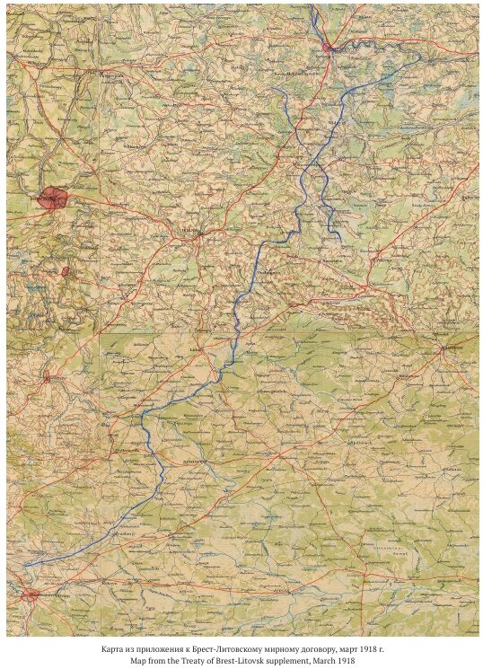 Карта из приложения к Брест-Литовскому мирному договору, март 1918 г.